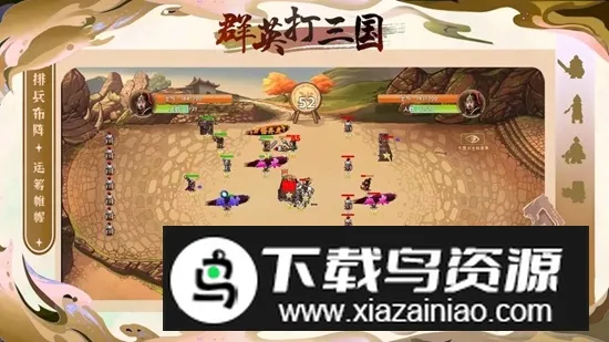 ȺӢ������2026���°汾v1.0.1 �ٷ�����