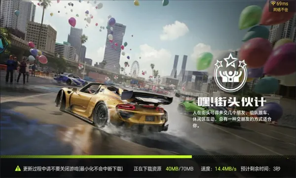 �Ƽ�Ʒ�ɳ�����(�Ƽ�Ʒ�ɳ���Ϸ)v5.2.1.4990108 ��Ѱ�