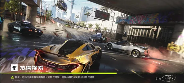 �Ƽ�Ʒ�ɳ�����(�Ƽ�Ʒ�ɳ���Ϸ)v5.2.1.4990108 ��Ѱ�