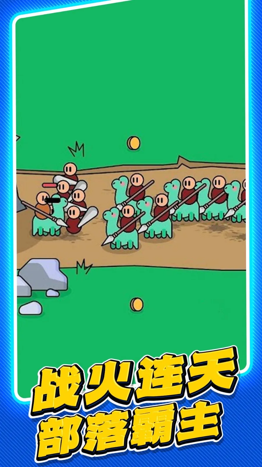 ���������(�����ð����Ϸ)v1.0.6 �ٷ�����