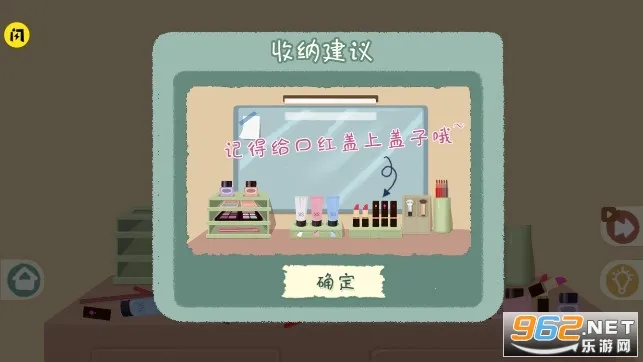 СС����(��Ʒ������Ϸ)v1.0.0 ��׿��