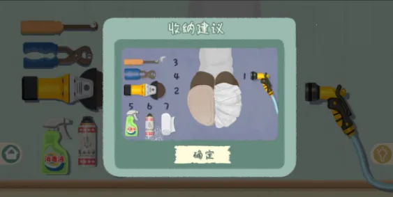 СС����(��Ʒ������Ϸ)v1.0.0 ��׿��