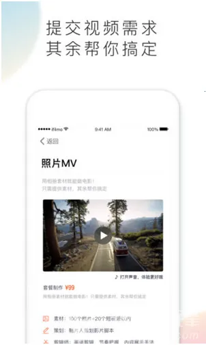 Vscode(�ֻ�����༭��)v1.0.4 ��Ѱ�