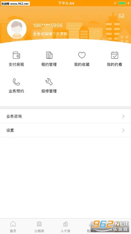 ֣������(������������)v1.6.3 �ֻ���