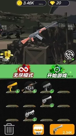 ���ط���ս��(��ʬ�����Ϸ)v2.1 ��׿��