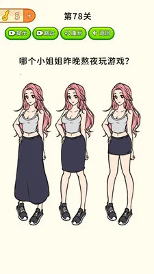 ȫ�����Դ���ս(���Խ�����Ϸ)v1.0.6 �ֻ���