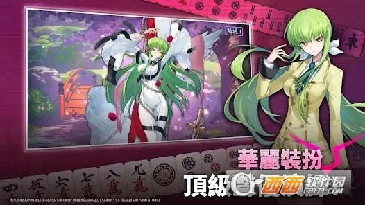 ȸ��majsoul�����ֻ���v4.0.22_GP ��Ѱ�