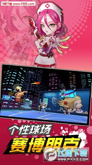 ��ʱ������2026����v1.0 �ٷ�����