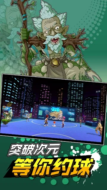 ��ʱ������2026����v1.0 �ٷ�����