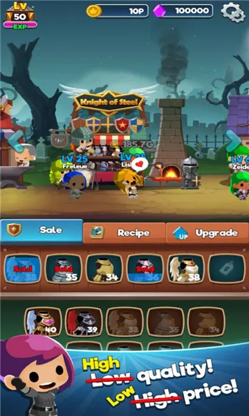 ����ϵĵ��³�(��ʳð����Ϸ)