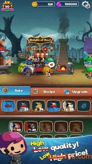 ����ϵĵ��³�(��ʳð����Ϸ)v1.0.2 ��Ѱ�