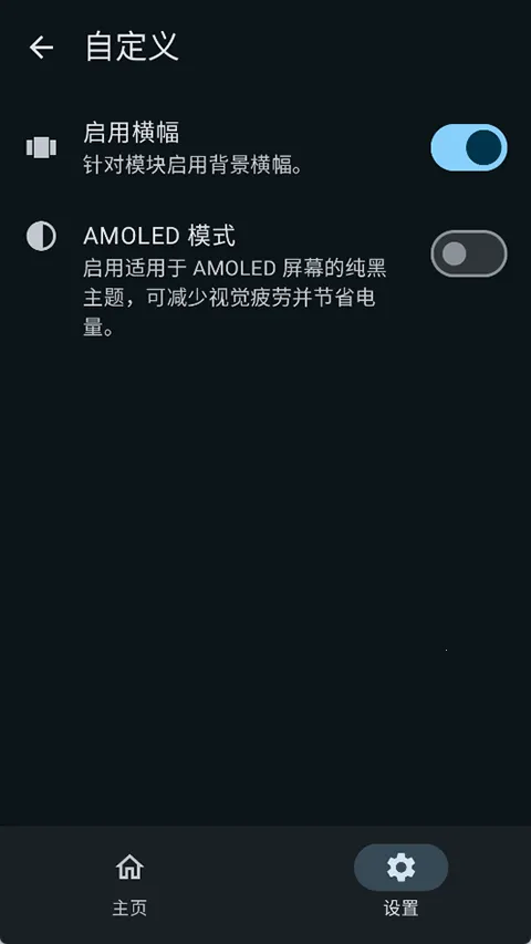 KernelSUNext2026���ذ�װv1.0.8 �ٷ�����