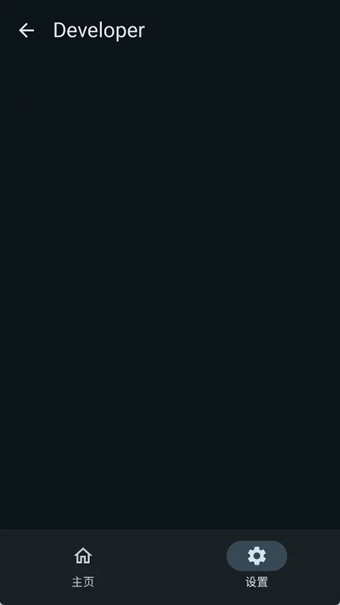 KernelSUNext2026���ذ�װv1.0.8 �ٷ�����