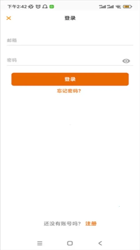 meowtalk猫语翻译器2026下载 meowtalk猫语翻译器2026下载