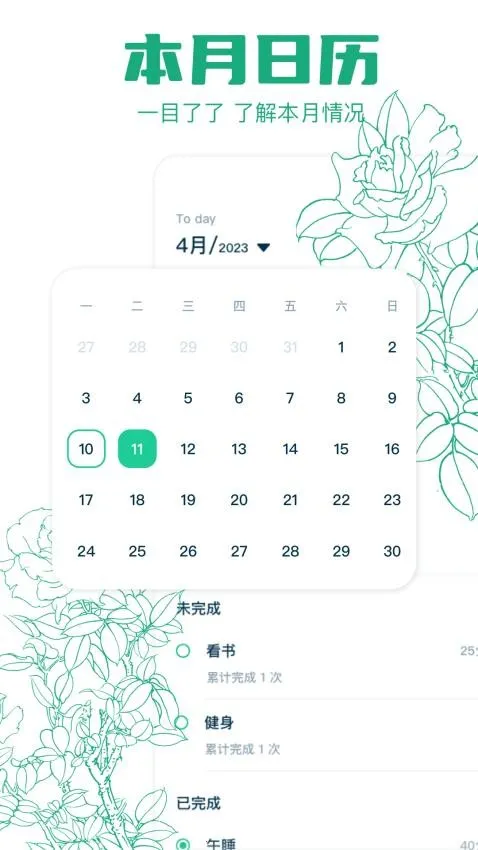 project502026官方最新版本 project502026官方最新版本