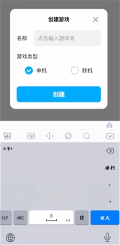 ���ε�����2026�ٷ�����