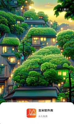 ���������ⰲ׿���ֻ���v1.0 �ֻ���