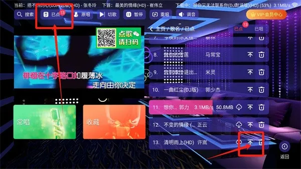 ��K2026���°汾