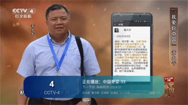 �ƶ�live(Ӱ�Ӳ�������)v3.3.5 �ֻ���