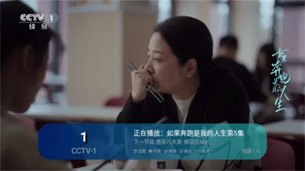 �ƶ�live(Ӱ�Ӳ�������)v3.3.5 �ֻ���