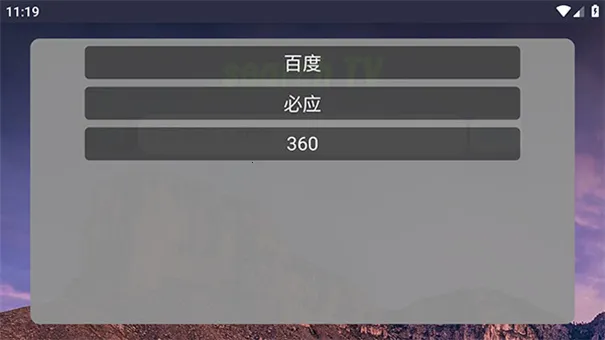 Klonsdif(��������ǿ�������)