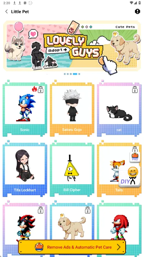 Pixel Shimeji(�����������)v2.4.3 �ٷ�����