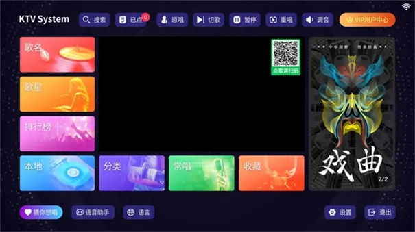 �볪k��(K����������ȫ)v24.04.16 �ֻ���