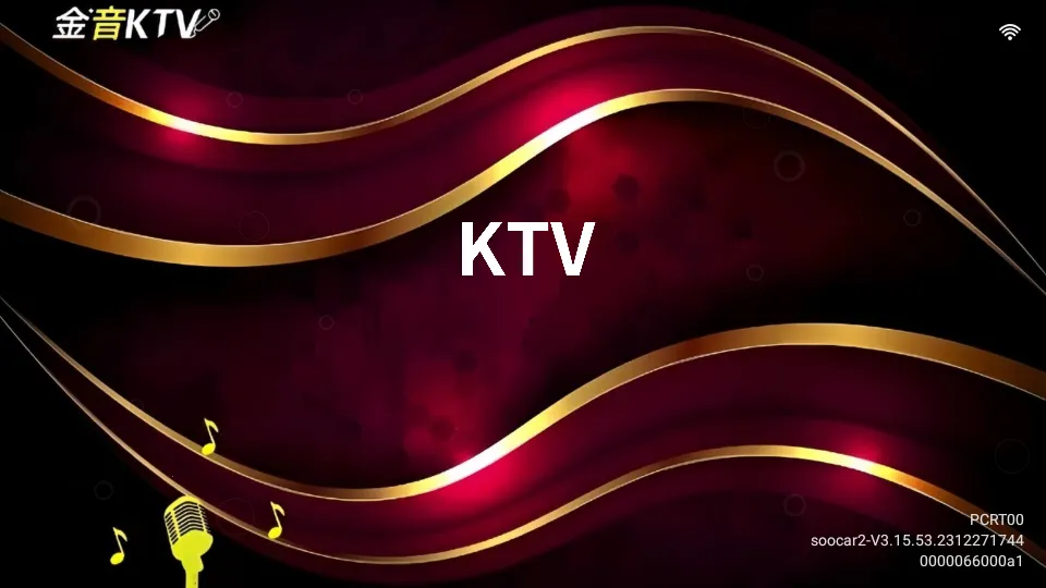 ����K��׿���ֻ���v20250801.8.1 �ֻ���