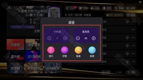 ����K��׿���ֻ���