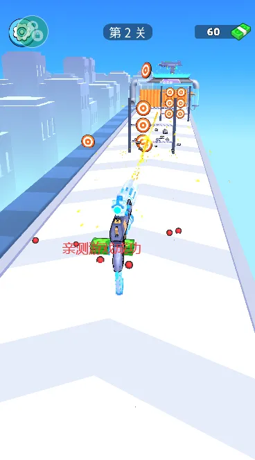 ǹе���ش�ʦ(ǹе������Ϸ)v2.30.0 ��׿��