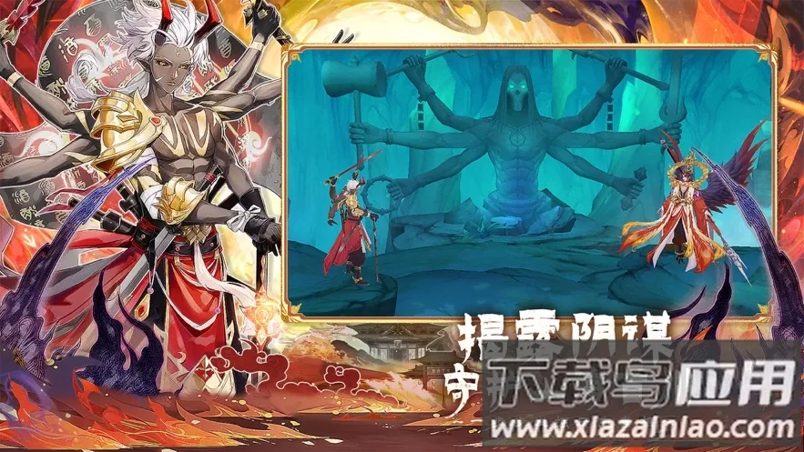 �ٴ�����¼(�������������)v1.0 ��׿��