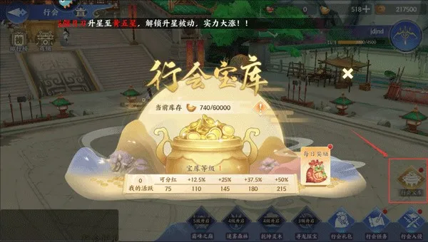 �ٴ�����¼(�������������)