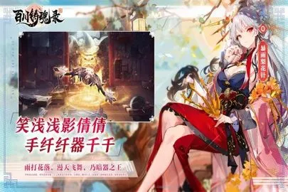 �ٴ�����¼(�������������)v1.0 ��׿��