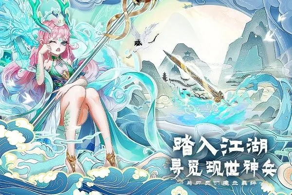 �ٴ�����¼(�������������)v1.0 ��׿��