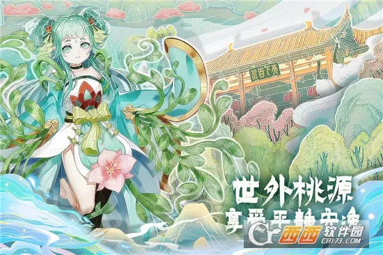 �ٴ�����¼(�������������)