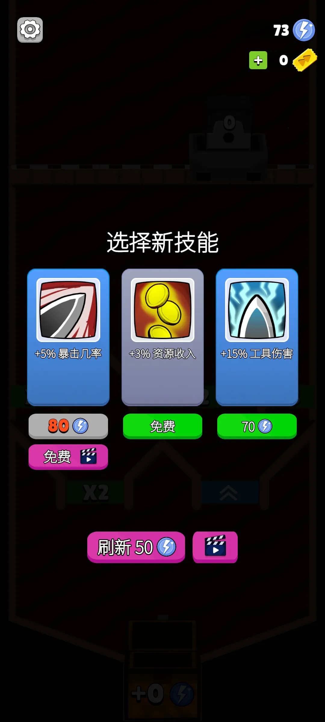 ������(�����ս����Ϸ)v3.1.2 �ٷ�����