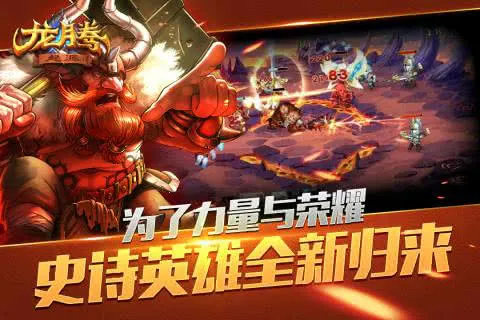 ���ڣ���Դ(����ð������)v1.02.30 ��Ѱ�