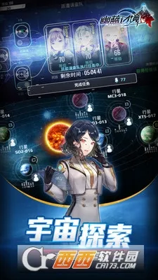 �����߾�(���Կ�����Ϸ)v1.0.1 �ٷ�����