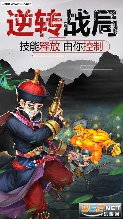 ���崫(������������)