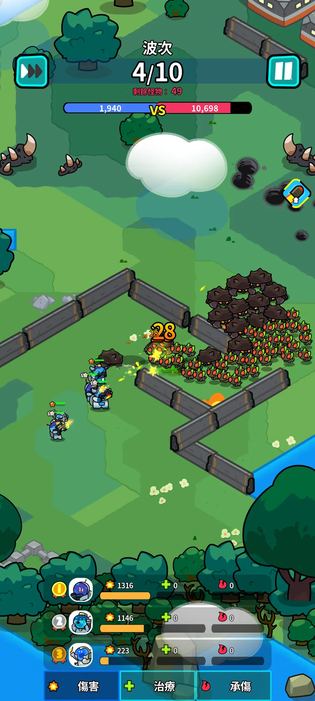 �Ǽ�������(�Ǽʷ�����Ϸ)v0.1.26 ��׿��