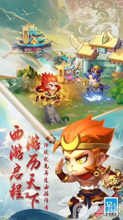 ����ð��(����ð����Ϸ)v1.0.1 ��׿��