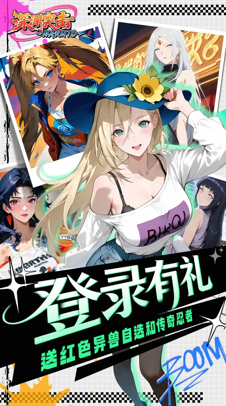 ��Ԩͻ��(��Ӱ������Ϸ)v1.0.0 ��׿��