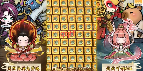 �������(����������Ϸ)