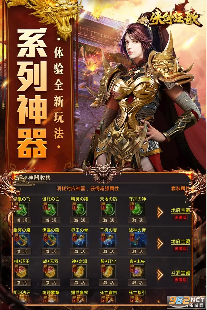 �������(����������Ϸ)v1.0.0 �ֻ���