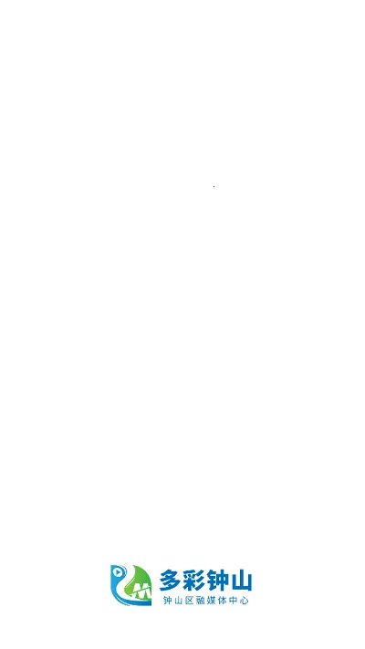 �����ɽ2026���°汾v2.0.12 �ٷ�����