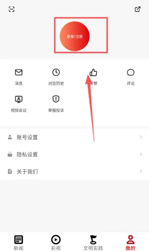 ��ʺ컨��2026�ٷ�����