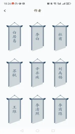 ȫ���Ķ��ƶ����(�ƶ��Ķ�����)v1.0.0 ��׿��