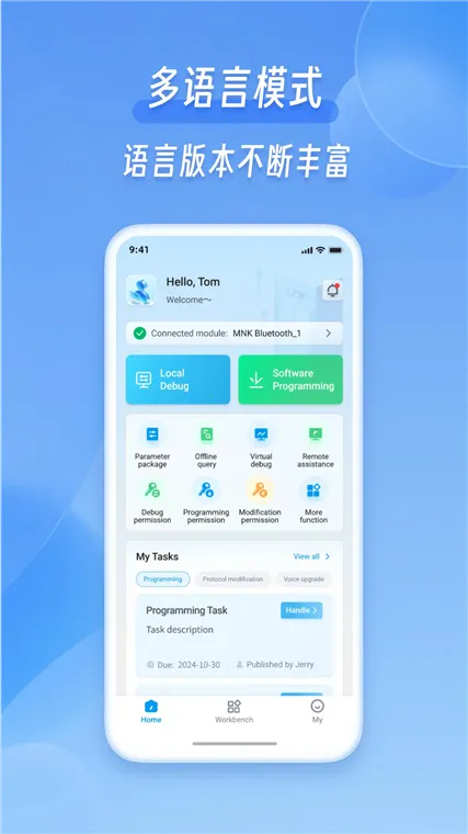 ����Ĭ��(��ͯѧϰ����)