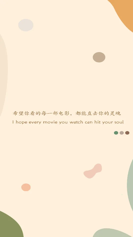 �ɷ���Ƶ(Ӱ�Ӳ�������)v1.0.0 �ֻ���