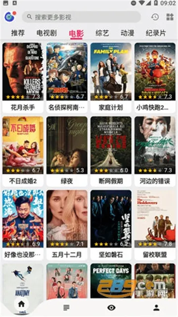 �ɷ���Ƶ(Ӱ�Ӳ�������)